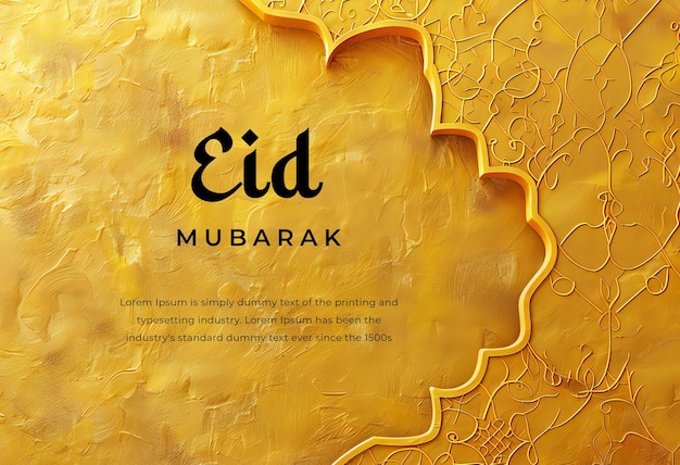 Photo eid mubarak islamic background