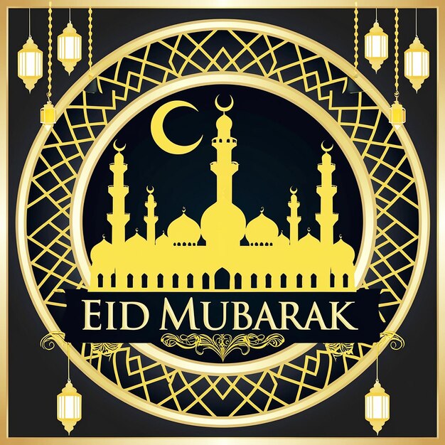 Eid Mubarak Logo and Wallpaper Stunning Designs for Your Celebration