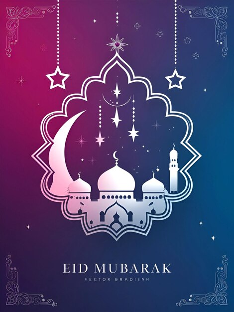 Photo eid mubarak premium vector illustration with luxury design blue pink gradient eid mubarak background