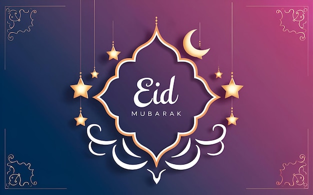 Photo eid mubarak premium vector illustration with luxury design blue pink gradient eid mubarak background