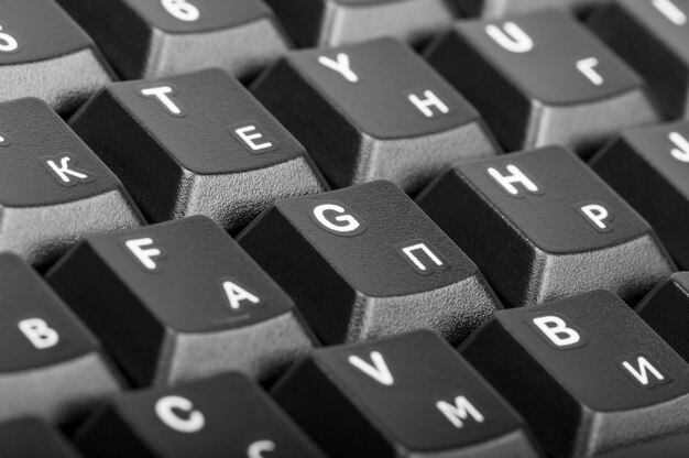 Electronic collection - detail black computer keyboard with russian letter