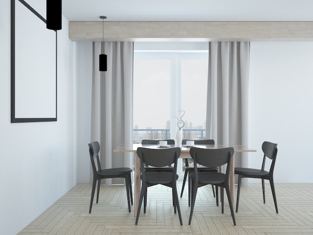 Elegant simple beige dining room