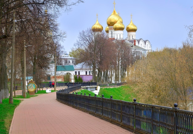 The embankment of the Kotorosl river