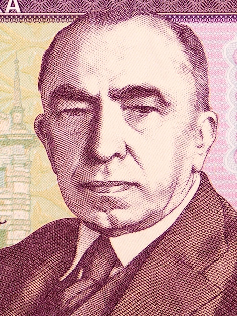 Emil Hacha a portrait from money