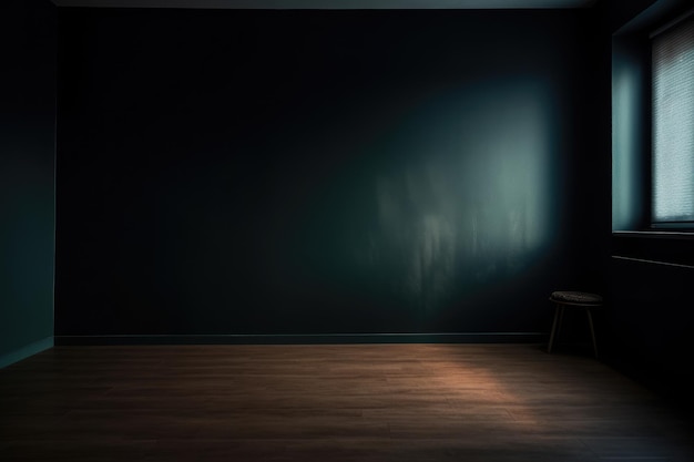 Empty dark room with a light on the wall