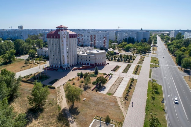 Energodar Ukraine 08302020 Aerial view of town Town hall The satellite city of Europe's most atomic power station Aerial photography