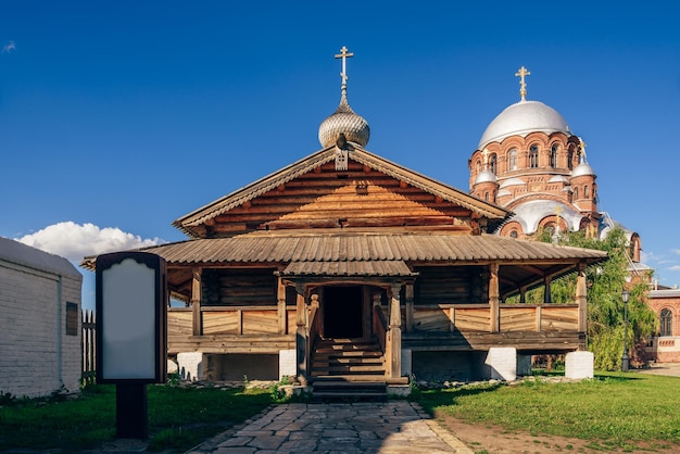 Entrance to the Holy Trinity Church in Sviyazhsk