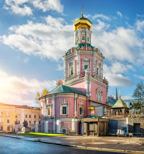 The Epiphany Church in Moscow in Bogoyavlensky Lane in the Early Autumn Morning