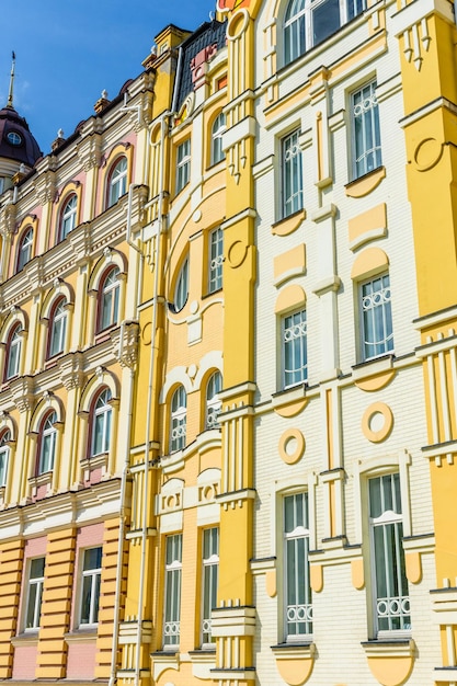 Facade of the modern residential building in elite district