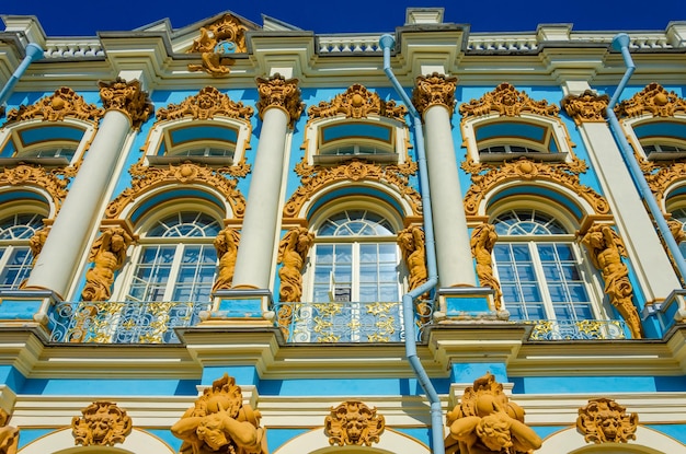 Photo the facade of the state hermitage museum in st. petersburg