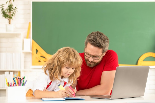 Family blog childhood and parenthood smart boy study with private teacher