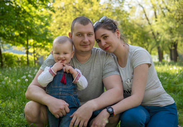 Family with baby in the park