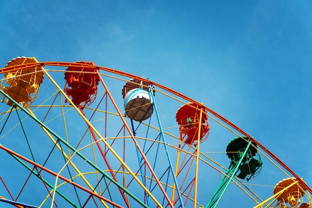 Ferris wheel against the sky