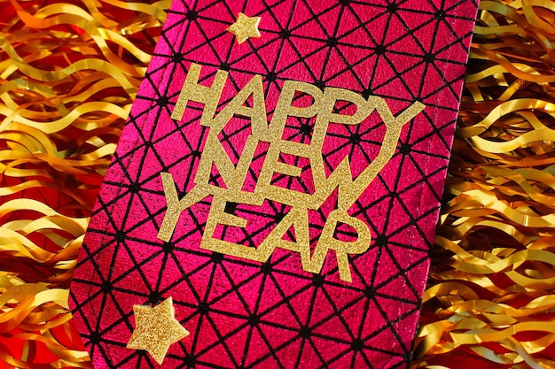 Festive inscription happy new year a bright screensaver for congratulations