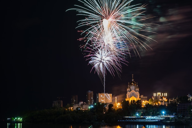 Firework concept in khabarovsk happy new year