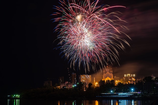 Firework concept in khabarovsk happy new year