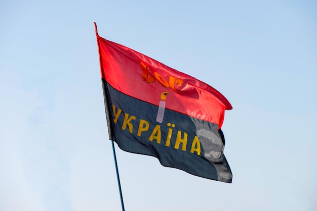 The flag of Ukraine on the barricades of Kiev