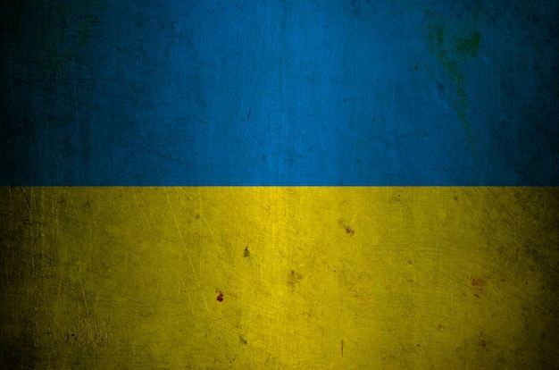 Flag of Ukraine