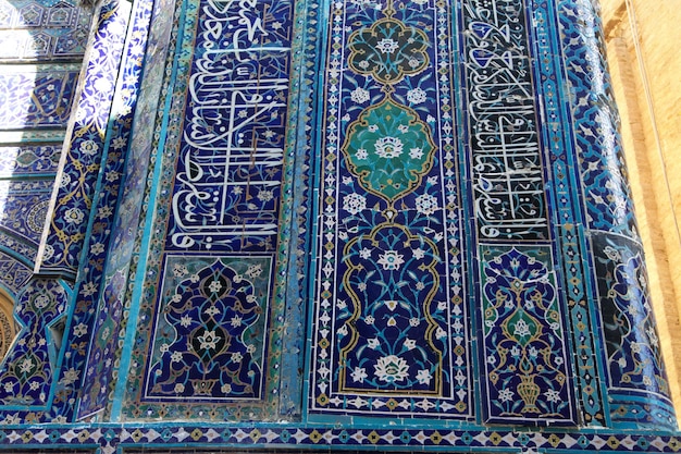 A fragment of the blue mosaic of the ShakhiZinda complex in Samarkand in Uzbekistan Tourism Journey through Central Asia 29042019