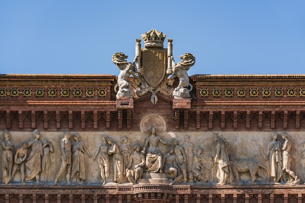 Frieze and coat of arms of the Triumphal arch of Barcelona