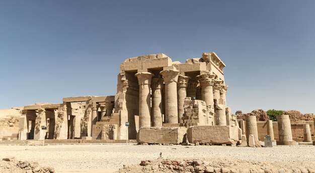 Front of Kom Ombo Temple in Aswan Egypt