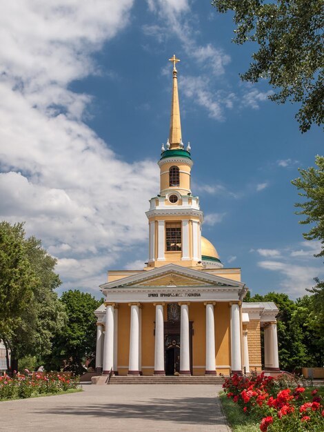 Front view of orthodox church Transfiguration Cathedral in Dnipro city, Ukraine in summer time