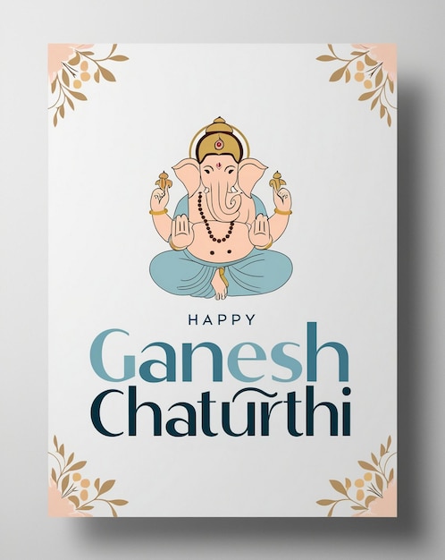 Ganesh Chaturthi festival announcement poster