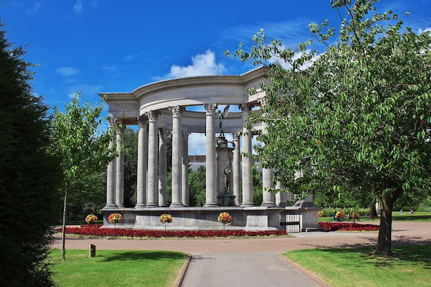 The Garden in Cardiff city Wales UK