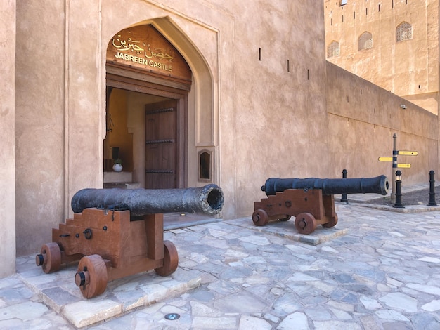 the gate of Jabreen Castle, Bahla city in Oman