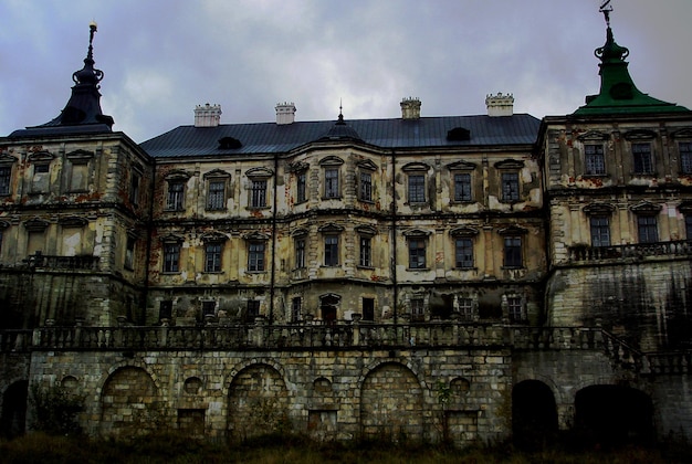 Gloomy Dark old Pidhirtsi Castle the residence of Polish kings and nobles