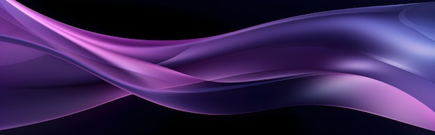 Glossy purple gradient wallpaper with captivating sense of movement