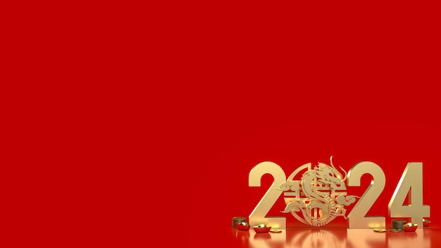 The gold Chinese money and dragon zodiac for 2024 year 3d rendering