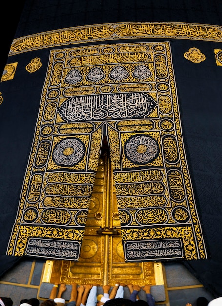 The golden doors of the Holy Kaaba closeup