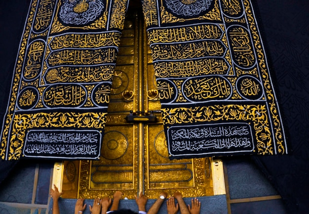 The golden doors of the Holy Kaaba closeup