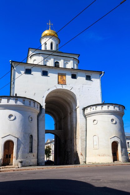 Golden Gate of Vladimir Famous landmark in Vladimir city Russia Golden ring of Russia