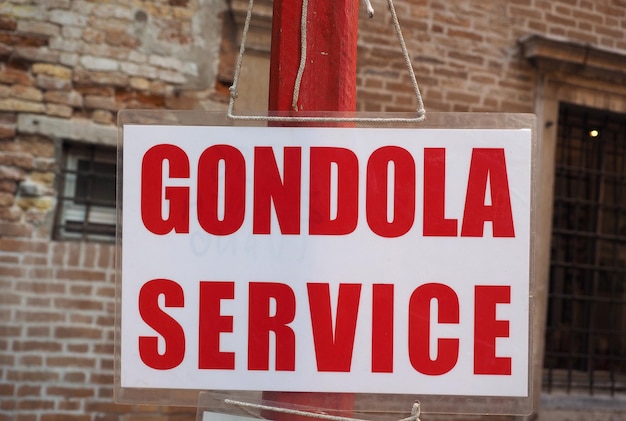 Gondola service sign