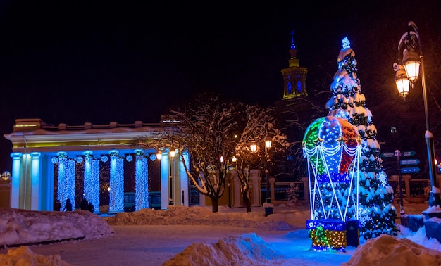 Gorky Park in Kharkov in winter.