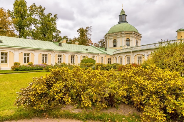 Grand Menshikov Palace 1710  in Oranienbaum in autumn Lomonosov Saint Petersburg Russia