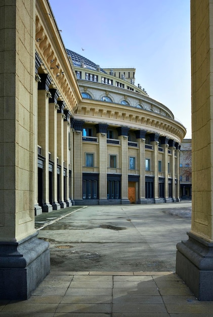 Grand Opera and Ballet Theater Columned portico and central rotunda under the dome Novosibirsk