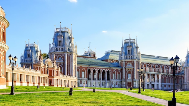 The grand palace of queen Catherine the Great in Tsaritsyno Moscow