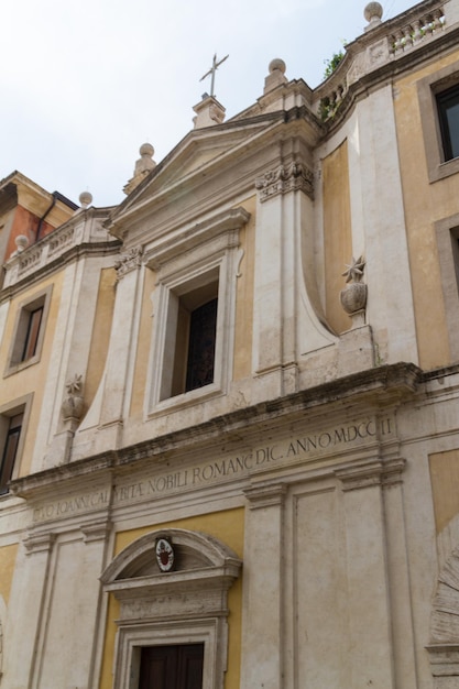 Great church in center of Rome Italy