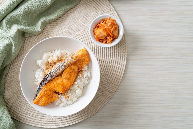 Grilled Salmon with Soy Sauce Rice Bowl