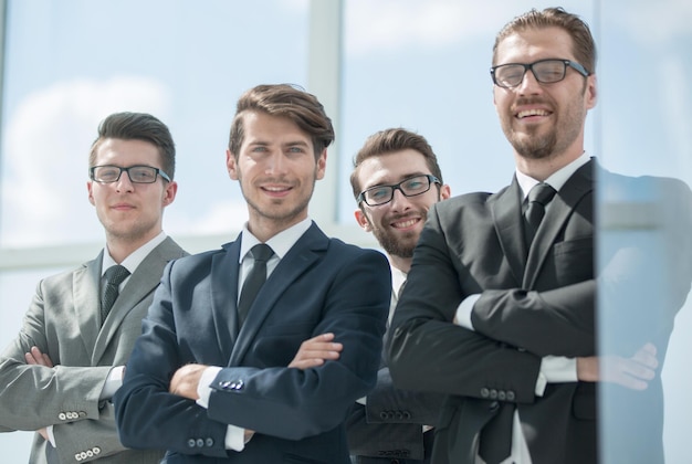 Group of business people standing in the officephoto with copy space