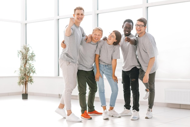 Group of happy ground people standing together