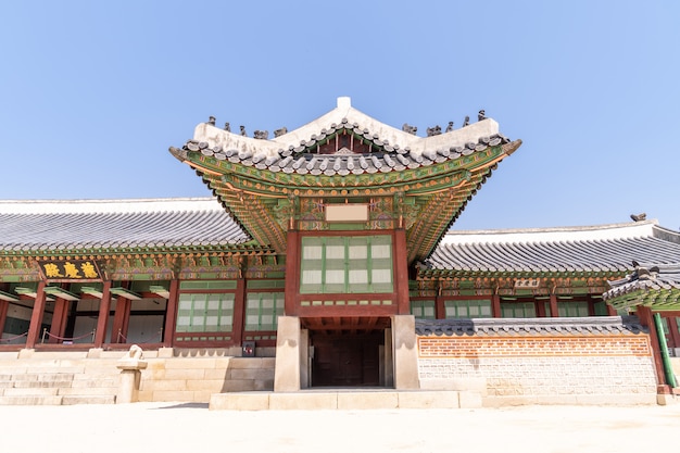 Gyeongbokgung Palace