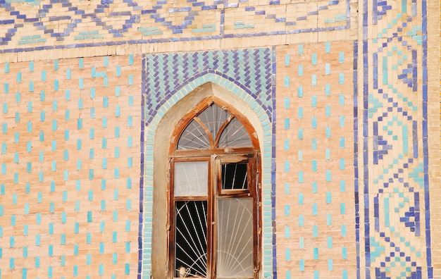 Haji Yaqub Mosque Dushanbe Tajikistan