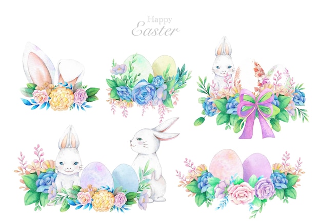 Hand drawn watercolor happy easter for design Watercolor illustration