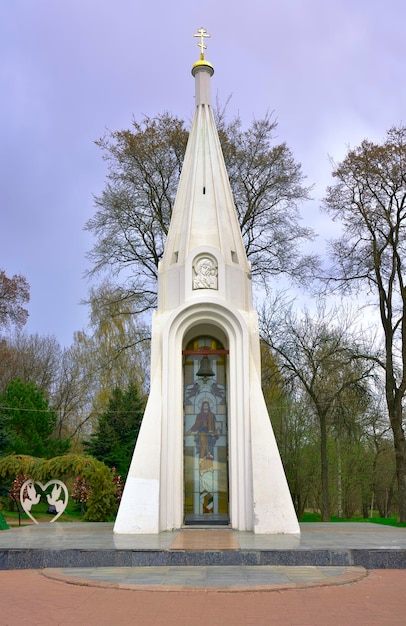 Hapel of the Kazan Icon of the Mother of God