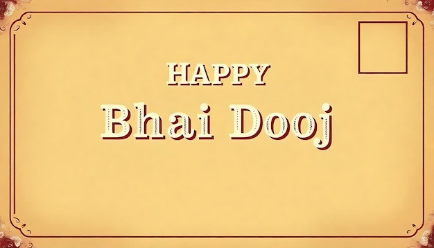 Photo happy bhai doojbackground design with typography