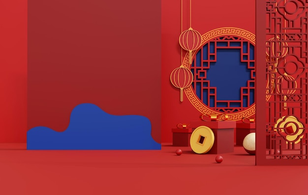 Happy Chinese New Year 3D Illustrations